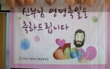 구평회알비노 보좌신…