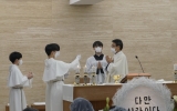 천주의성모마리아 대…