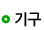 ±¸¿ª