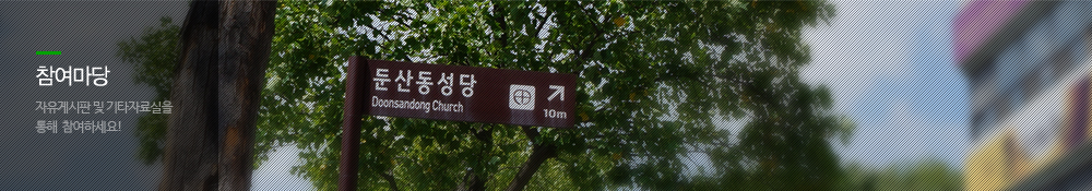 л굿